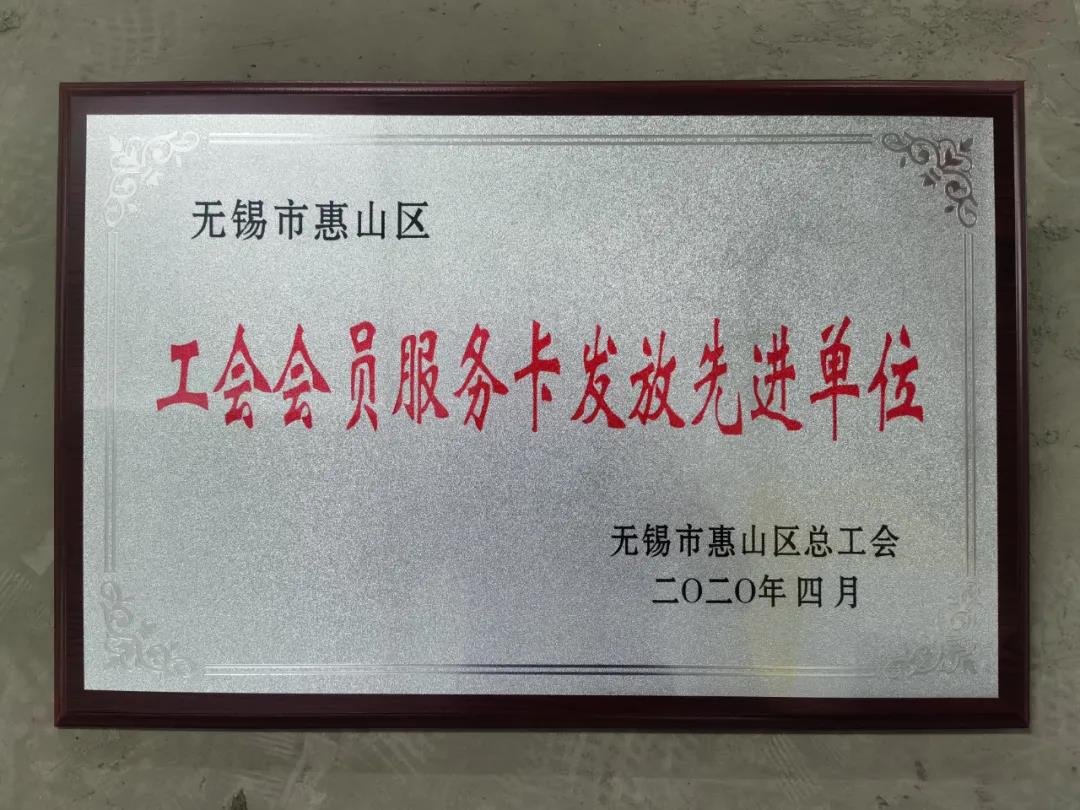 圖5.jpg